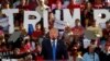 Трамп хаьржина Цхьаьнатоьхначу Штатийн 45-гIа президент