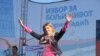 Jelena Trivan, prva predizborna konvencija DS-a, Kragujevac, 12.mart 2012. Foto: FoNet