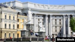 Україна започаткувала внутрішньодержавні процедури з кримінального переслідування австрійського архітектурного бюро, зазначили в МЗС