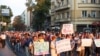 Протести во Скопје поради поскапувањето на електричната енергија, парното и горивата