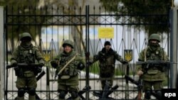 La baza militară ucraineană de la Perevalnoie