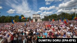 Protestul opoziției împotriva invalidării alegerilor din Chișinău, 24 iunie 2018