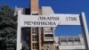 22-річна жінка-солдат отримала три кулі, найтяжче поранення – у живіт