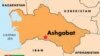 RFE/RL Correspondent Recounts Arrest