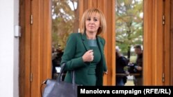 Мая Манолова
