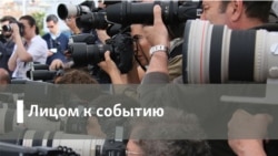 Лицом к событию. Что посмотришь в Новый год...