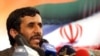 President Ahmadinejad (file photo)