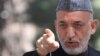 Afghan Presidential Vote Set For April