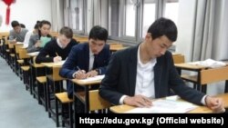 Иллюстрациялык сүрөт.