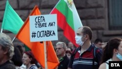 Протестите с искане за оставката на правителството на Бойко Борисов и на главния прокурор Иван Гешев продължават 42 дни