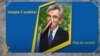 Iurie Leancă, om de cuvânt (VIDEO SATIRIC, data primei publicări - 10.10.2016)