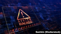 Кибер чабуулдун иллюстрациялык сүрөтү.