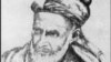 اتلان: امیر حمزه شینواری 