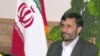 Bush Says Ahmadinejad Letter Didn't Answer Main Question