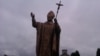 Image result for "Ян Павал II"