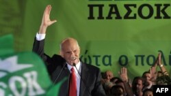 საბერძნეთის სოციალისტური მოძრაობის ლიდერი გიორგოს პაპანდრეუ