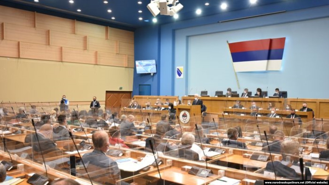 Parlament Republike Srpske, arhivska fotografija 