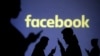 Facebook прыпыніў працу 200 аплікацый