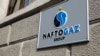 «Нафтогаз» заявив про «перший крок» до продовження транзиту газу з Росії