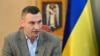 Мер Києва Віталій Кличко додав, що деталі вибухів з’ясовують