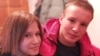 Kiril Nisanbajev i njegova sestra Kamila