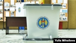 Din 19 septembrie, candidații la funcțiile de primari, consilieri în consiliile locale și în cele raionale pot depune dosarele pentru înregistrarea la alegerile locale din 5 noiembrie