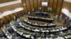 Iraqi Parliament Struggles To Meet On Election Law
