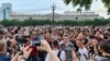 Протесты в Хабаровске 13 июля 2020 г.
