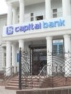 Британиянын санкциясы, Бишкектин жообу