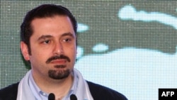  سعد حريری
