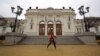 Първото заседание на новото Народно събрание ще е в старата сграда на парламента