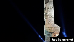 Monumentul de la Westerplatte în apropiere de Gdansk, unde au început luptele în 1939.