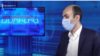 Արցախի մարդու իրավունքների պաշտպան Արտակ Բեգլարյան