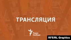 Бензина нет?