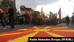 აქციის მონაწილეები