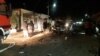 A Taliban intelligence official in Herat Province said that the cause of the explosion was a magnetic mine attached to the vehicle's fuel tank.