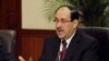 Baghdad Arab League Summit Delayed