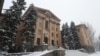 Armenia -- The parliament building in Yerevan, January 14, 2019.