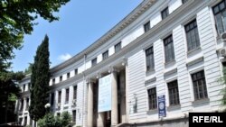 ივანე ჯავახიშვილის სახელობის თბილისის სახელმწიფო უნივერსიტეტი