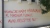 Grafitet e shkruara në Prishtinë