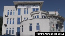 کابل کې د بشر حقونو کمېسیون مرکزي دفتر