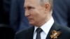 Путін назвав «причини катастрофи, яку переживає український народ»