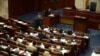 Собраниска седница за одземање на имунитетот на шестмина пратеници од ВМРО-ДПМНЕ. 01.12.2017