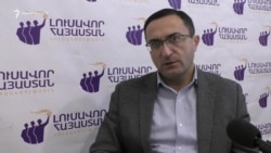 Վանաձորի ավագանու «Լուսավոր Հայաստան» խմբակցությունը նախաձեռնում է քաղաքապետ Ասլանյանին անվստահություն հայտնելու գործընթաց