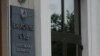 Заснавальнікі БХД супраць Мін’юсту