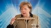 Канцлер Германии Ангела Меркель