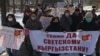 Марш «За законность», Бишкек. 6 декабря 2020 г.