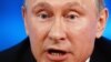Reuters: Путин требует от НАТО «письменных заверений» нерасширения на восток