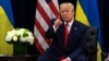 Президент США Дональд Трамп