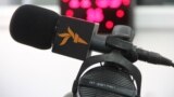 Логотип Радио Свободная Европа/Радио Свобода (РСЕ/РС)